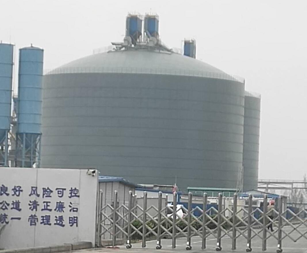 汕尾4万吨粉煤灰储存库